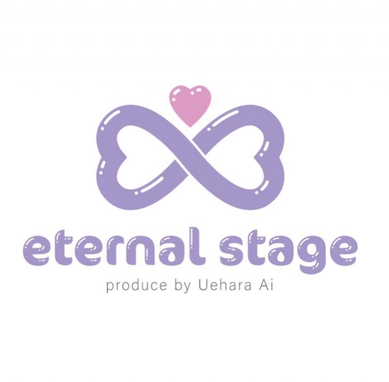 コンカフェ(コンセプトカフェ)eternal stageカバー