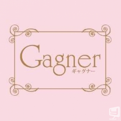 丸亀/スナック/Gagner/ゆき -Yuki-