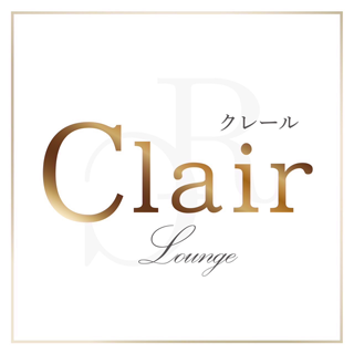 Lounge Clair