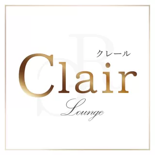 Lounge Clair