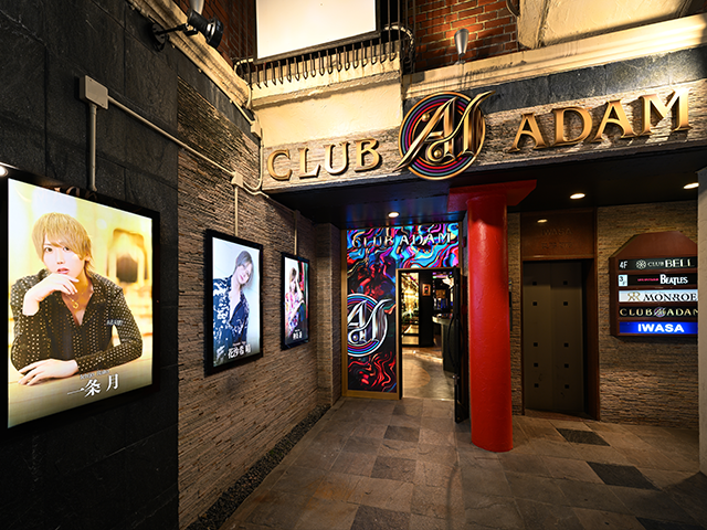 高松 ホスト CLUB ADAM店内2