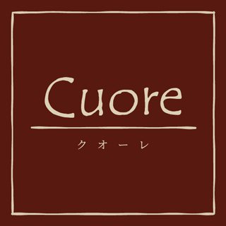 高松スナックCuore