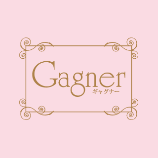Gagner