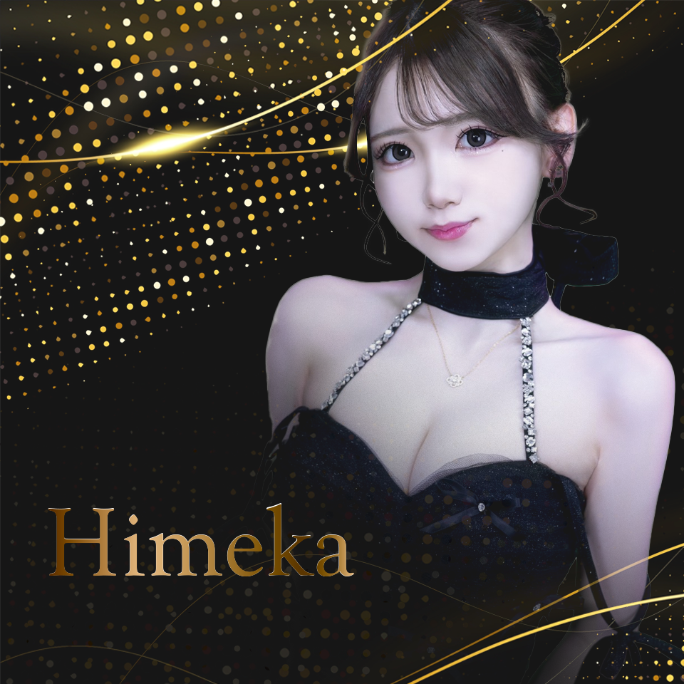 高松市 キャバクラ CLUB BELL