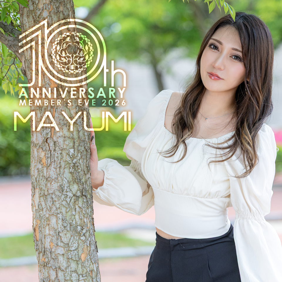 丸亀市 スナック EVE