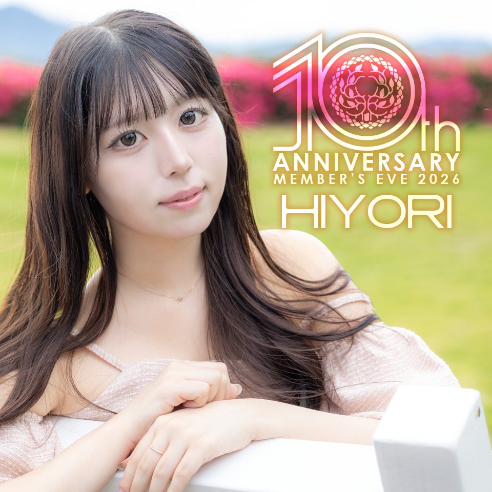 丸亀市 スナック EVE