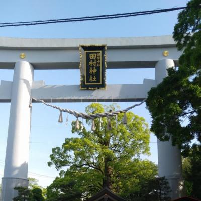 田村神社参拝☆