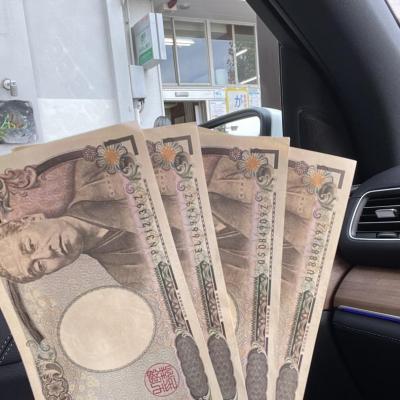 9Zはお金が貯まる？！