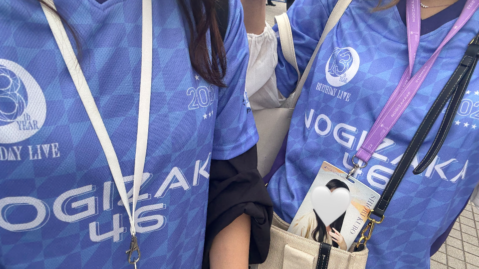乃木坂46 13th YEAR BIRTHDAY LIVE