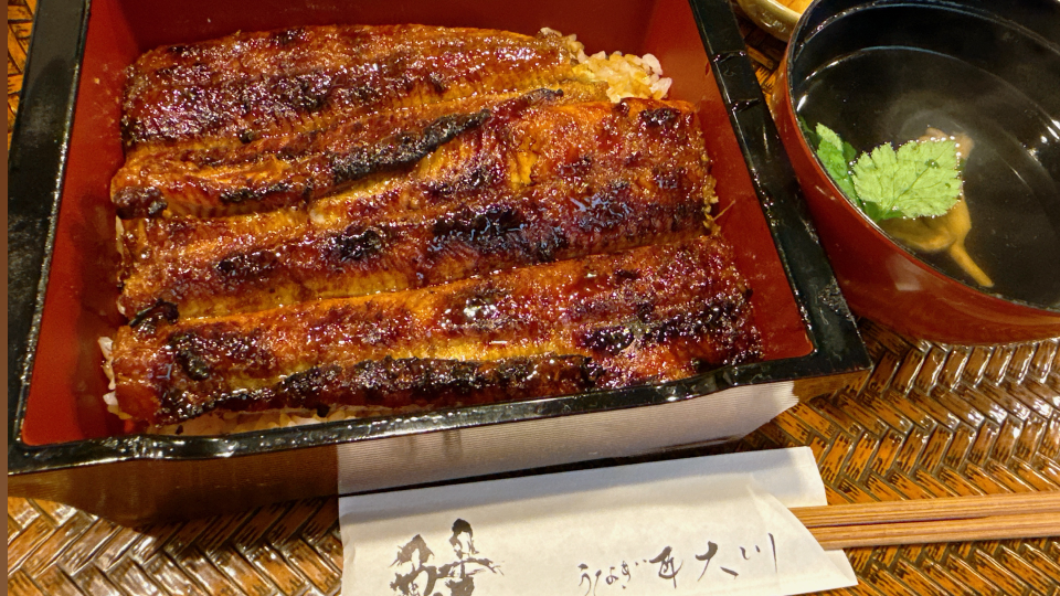 暑い日わ鰻