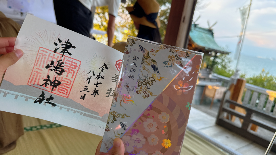 （※BLOG更新※）