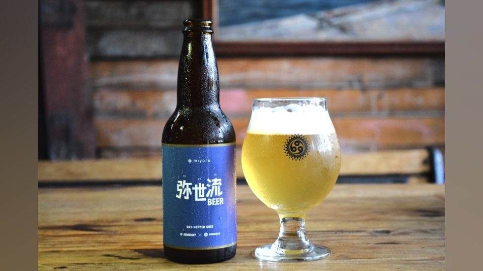 噂の弥世流ビールを、、、♡今日も営業です♡