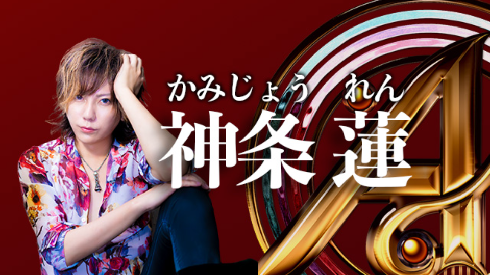 （※BLOG更新※）