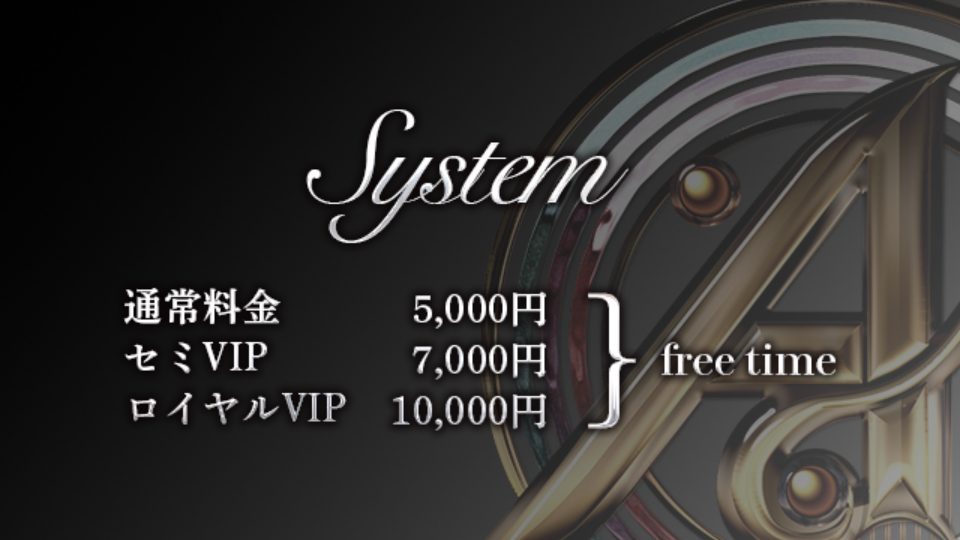 （※BLOG更新※）
