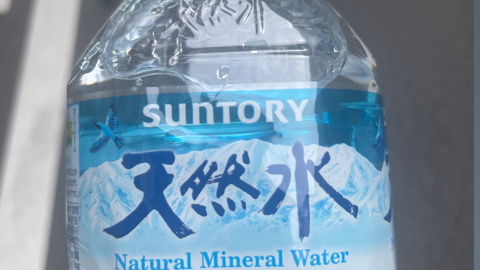 水道いつまでとまるねん！！