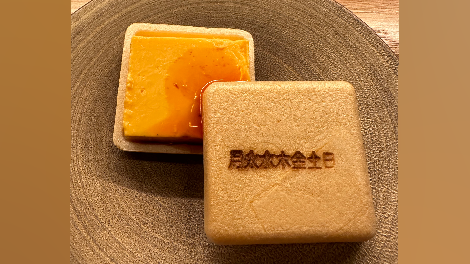 （※BLOG更新※）