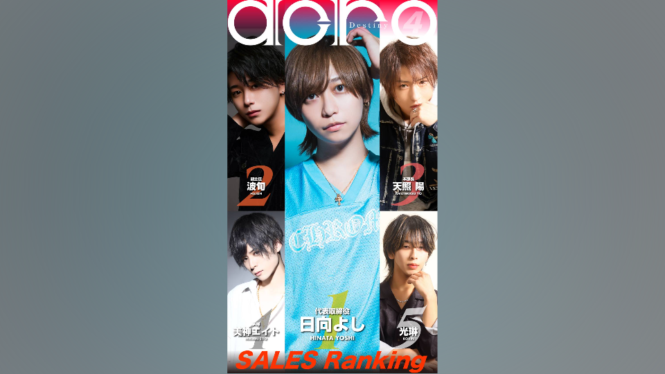 （※BLOG更新※）