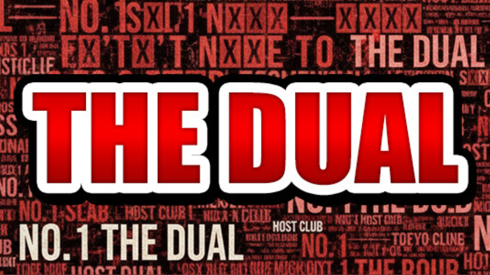 THE DUAL 2