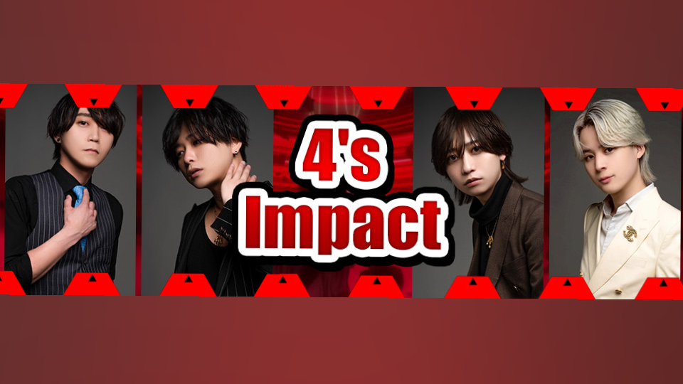 ４月12日 何かがおきる