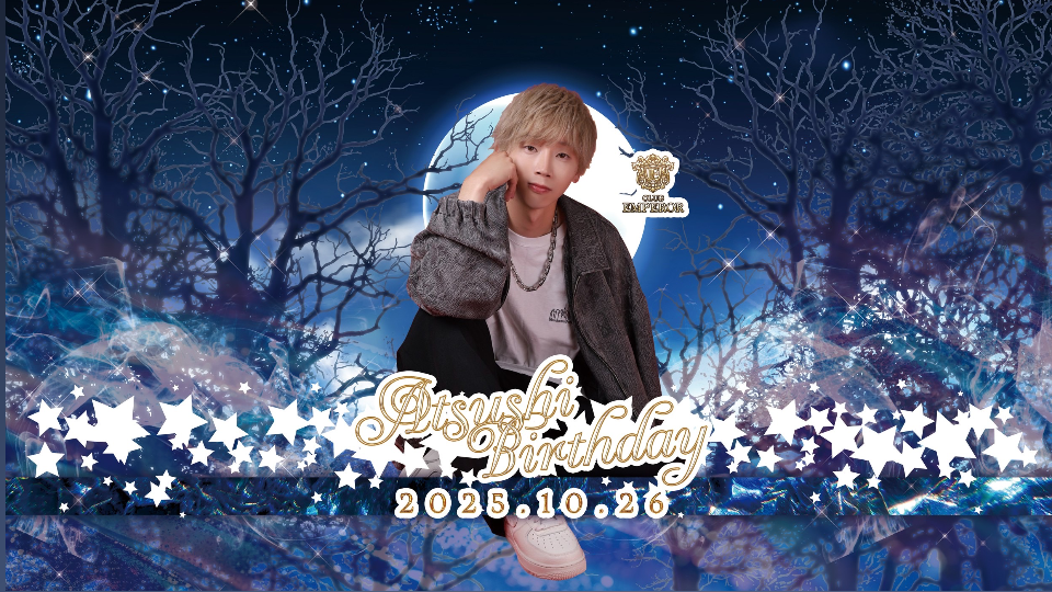 10月お誕生日あります