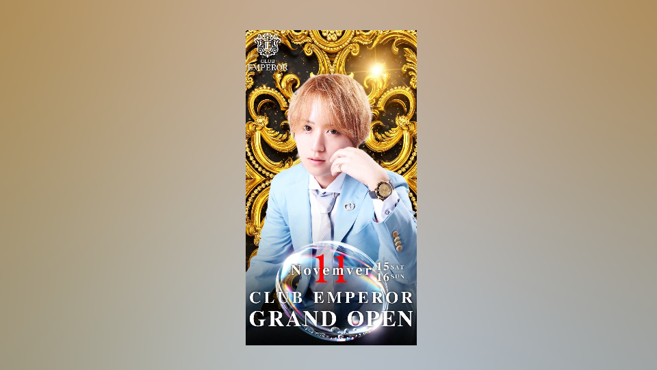 香川高松ホストエンペラー