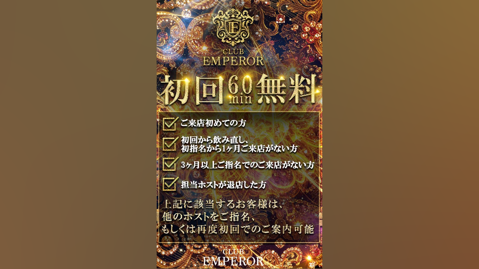 （※BLOG更新※）