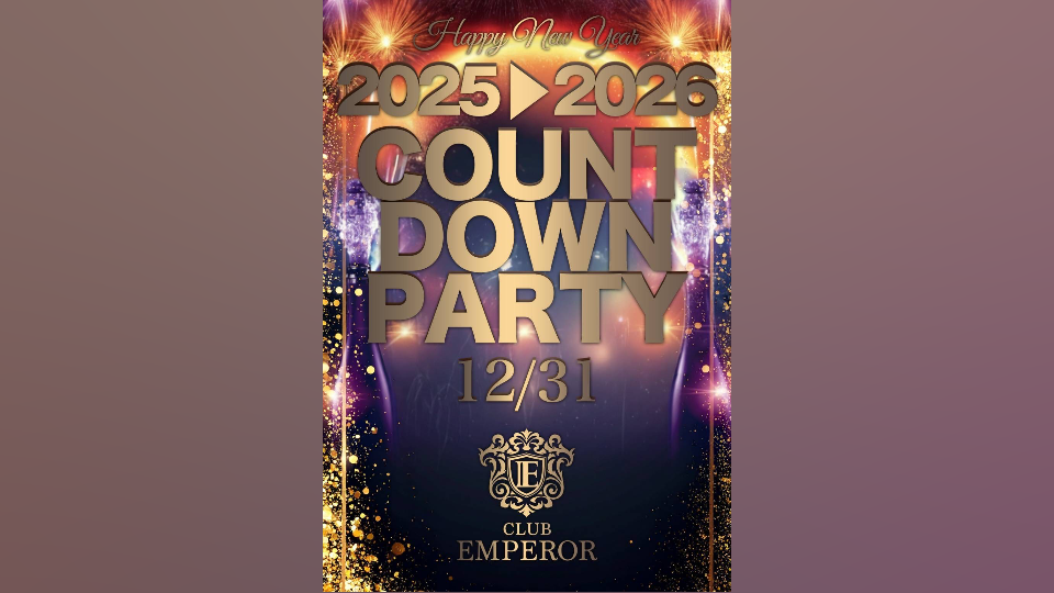 （※BLOG更新※）