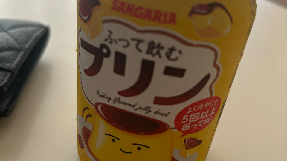 復帰だよー！！！今日明日はお休みですが（え）