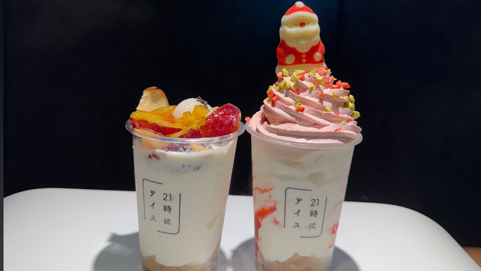 今年もあと1日！！で終わっちゃうよ〜😭😭