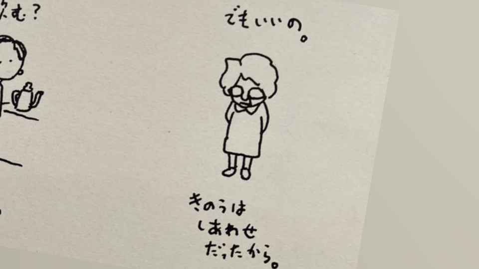 2025年ラスト営業です⟡.·*.楽しい夜にしましょ💓