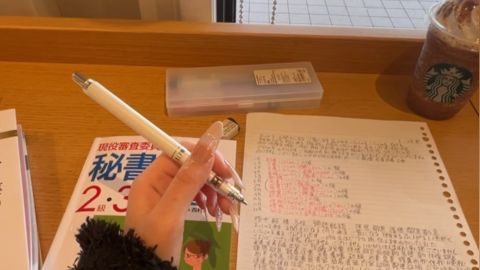 絶対資格とる👊🏻‪👊🏻🔥誰かの秘書になりたいなー