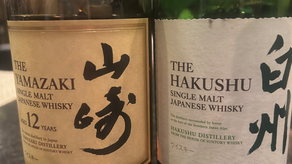 この前カウンターに並んでたお高いお酒たち🥃✨