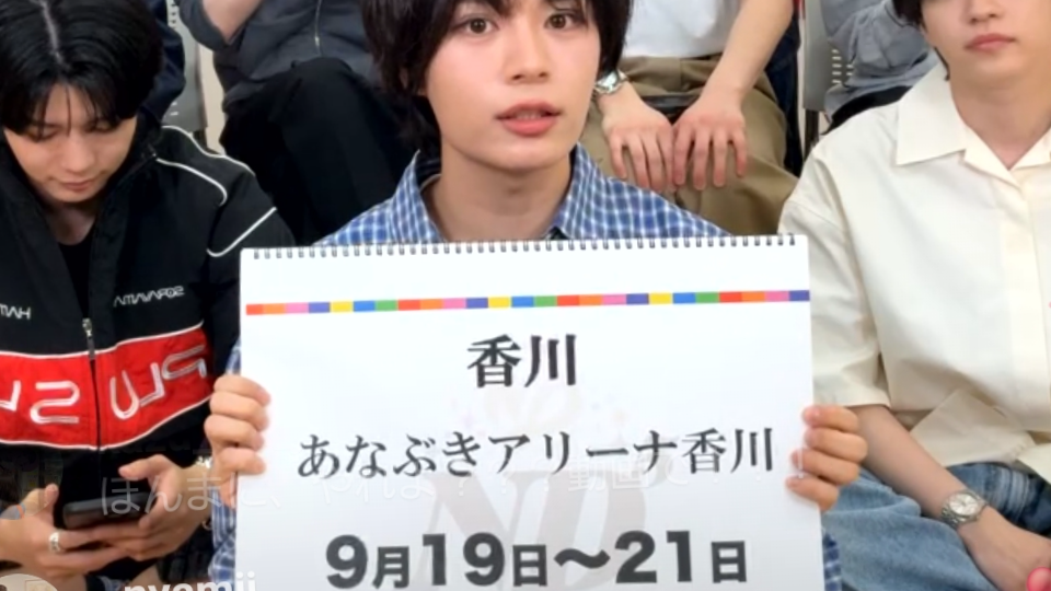 個人的に嬉しいニュース！！あったので…(*ˊ˘ˋ*)