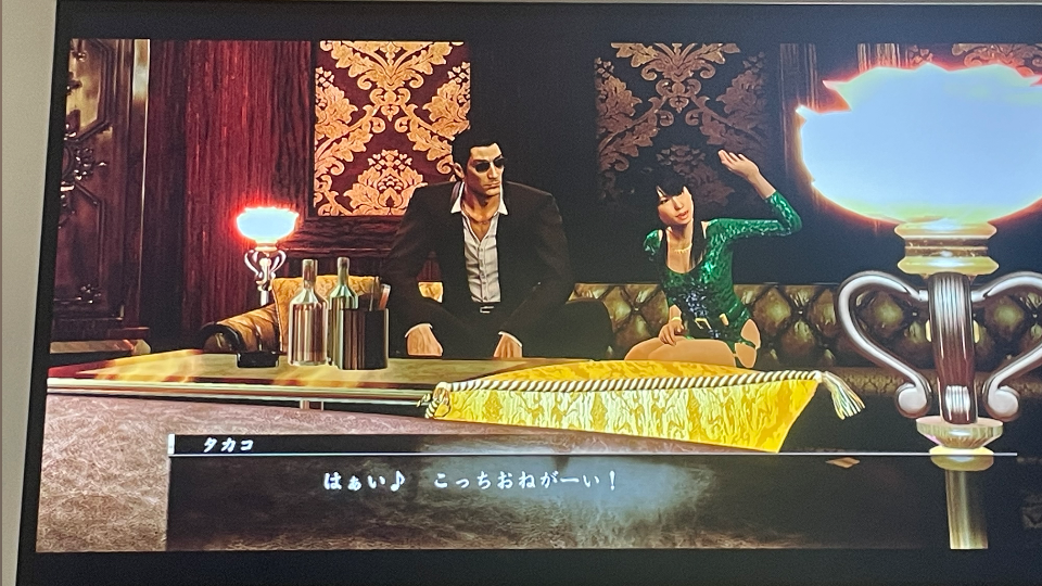失恋しました…💔相手はゲームです🎮