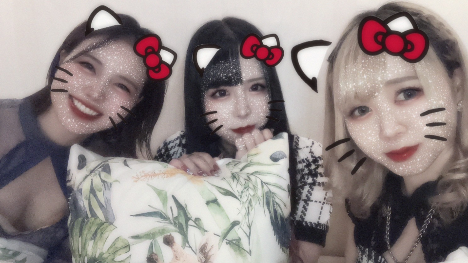 はじめまして♡