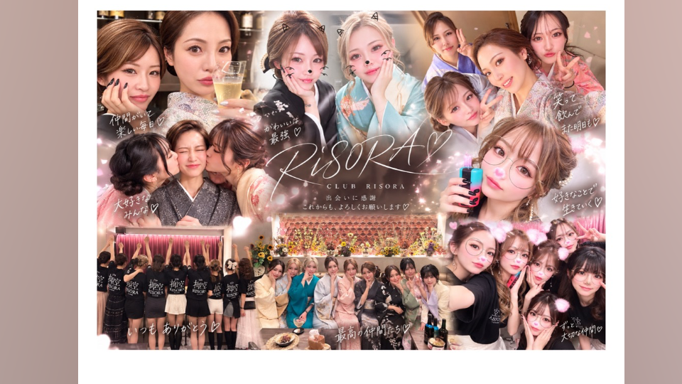 1Anniversary