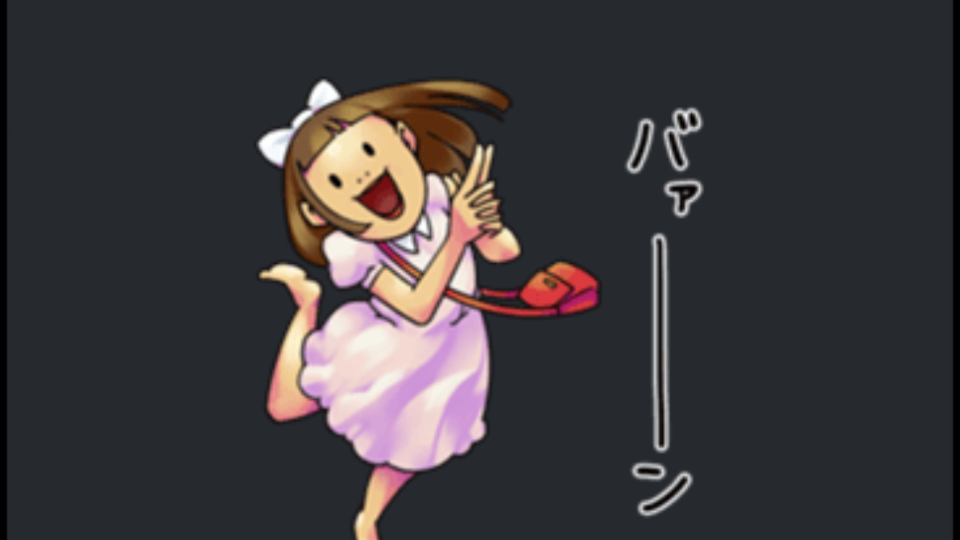 お疲れ様です✨