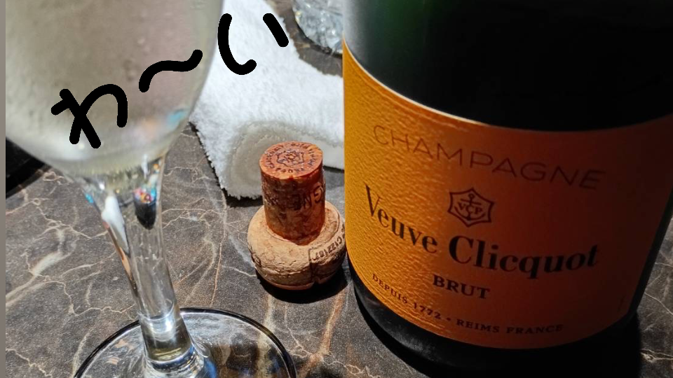 怒涛のシャンパンウィーク🥂🫧