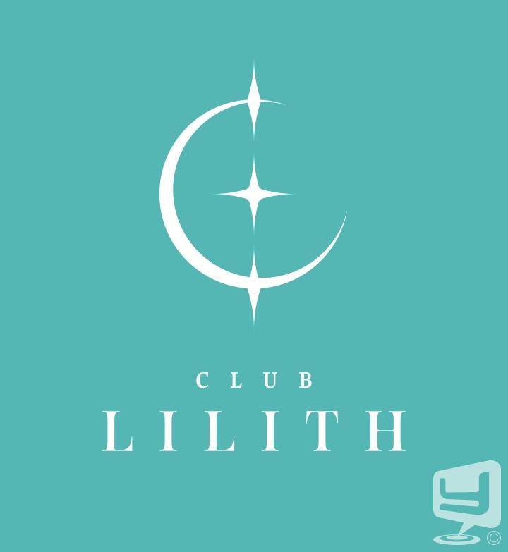 ラウンジCLUB LILITHカバー