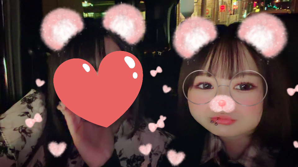 ㊗️2026年の始まり❕