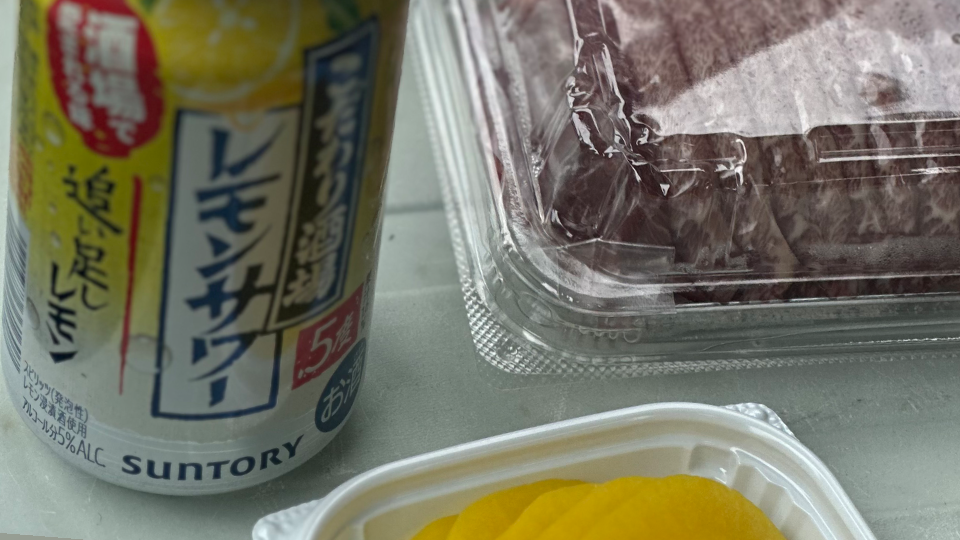 また投稿消えた🤣2回目も消えたらさすがに泣きます