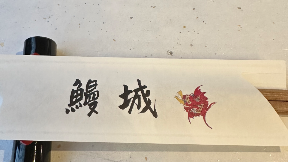（※BLOG更新※）