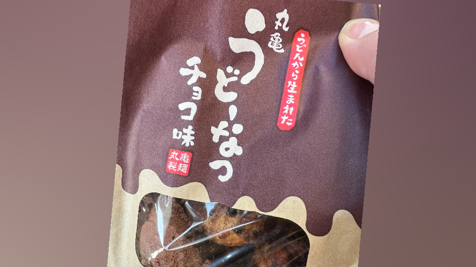 （※BLOG更新※）