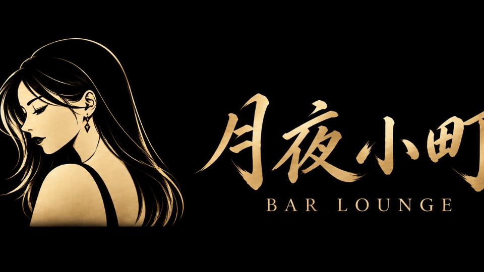 （※BLOG更新※）