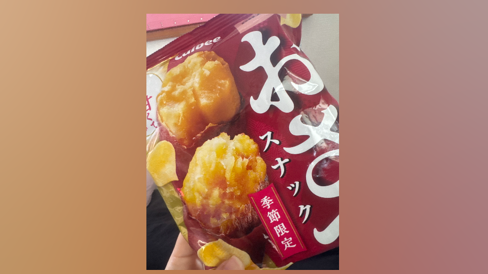 おやつターイム🍪☕️💕