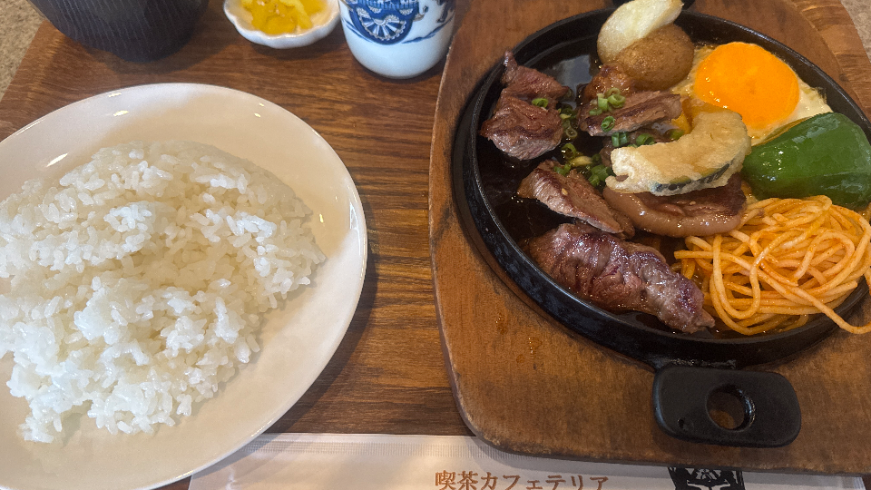 お昼ご飯🍴