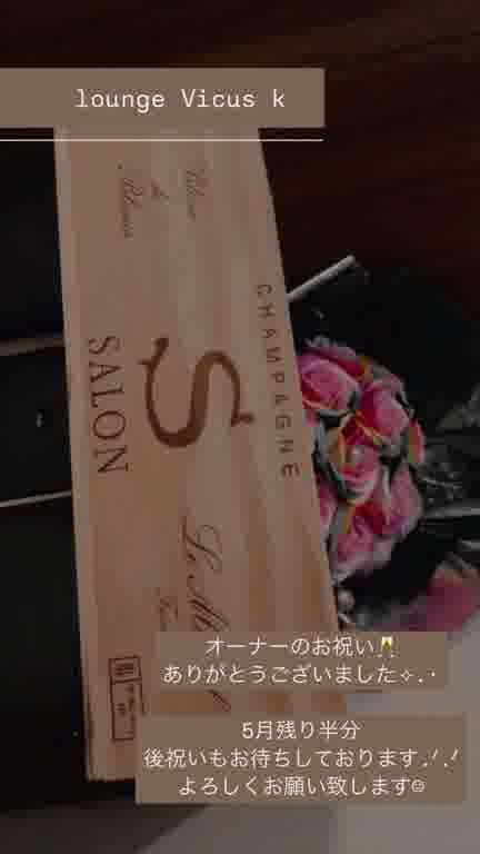 ゆらの15 MOVIE