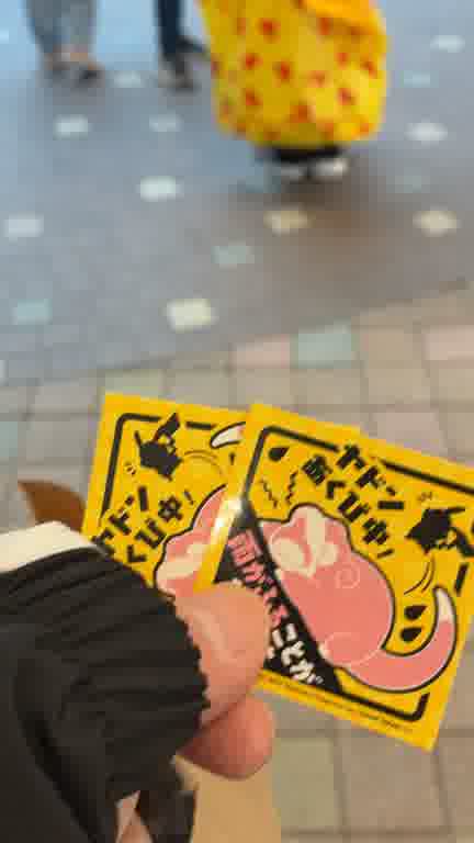 綾瀬 大河の15 MOVIE