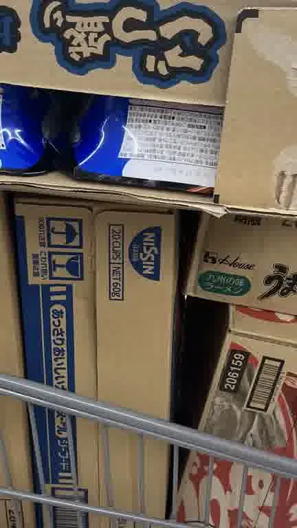 ホストクラブ12ムービー