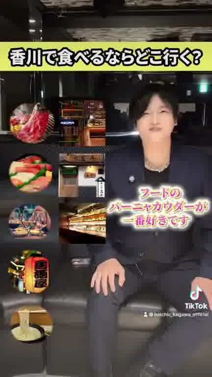 ホストクラブ12ムービー